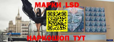 Альфа ПВП Бузулук