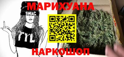 Альфа ПВП Бузулук
