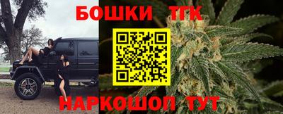 ГАЛЛЮЦИНОГЕННЫЕ ГРИБЫ Будённовск