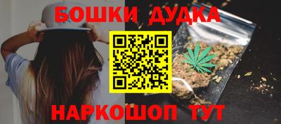ГАЛЛЮЦИНОГЕННЫЕ ГРИБЫ Будённовск