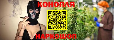 спайс Бугуруслан