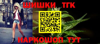 Альфа ПВП Бузулук