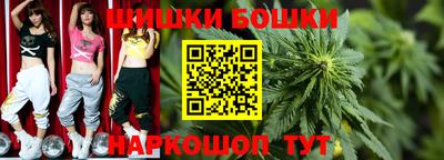 ГАЛЛЮЦИНОГЕННЫЕ ГРИБЫ Будённовск