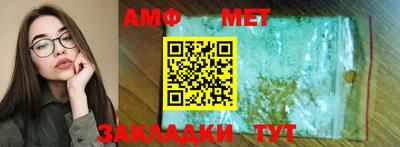 ГАЛЛЮЦИНОГЕННЫЕ ГРИБЫ Будённовск