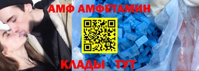 спайс Бугуруслан