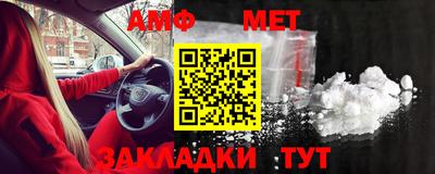 ГАЛЛЮЦИНОГЕННЫЕ ГРИБЫ Будённовск