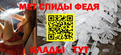 ГАЛЛЮЦИНОГЕННЫЕ ГРИБЫ Будённовск